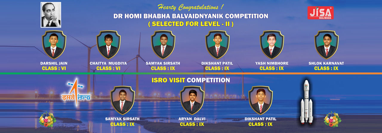 Jain International School Aurangabad